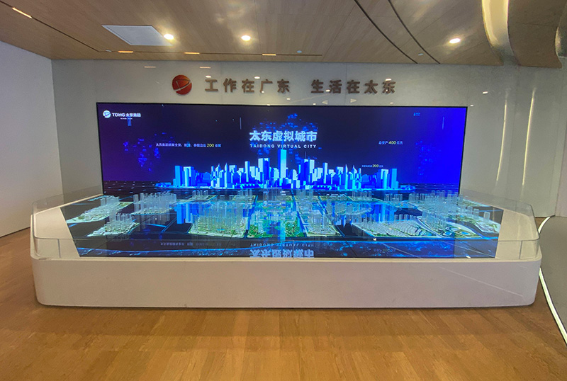 福州全息幻像沙盤設備技術解決方案